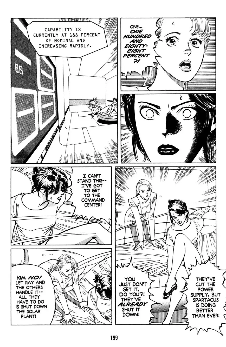 Mirai no Futatsu no Kao Chapter 8 7